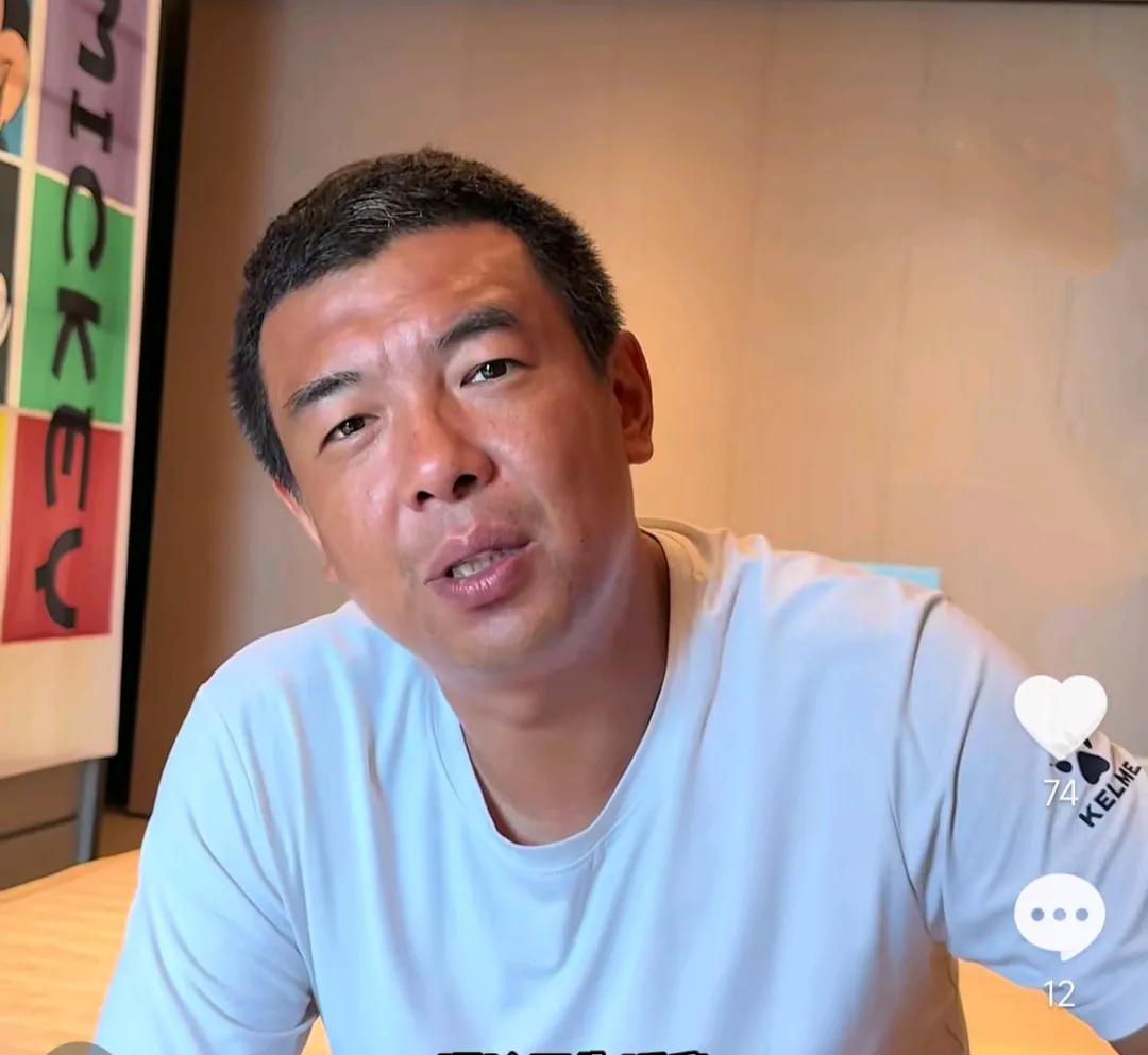 徐亮在直播间爆了一个料。他认为，目前的亚足联就是谁有钱就帮谁。世预赛亚洲区第四