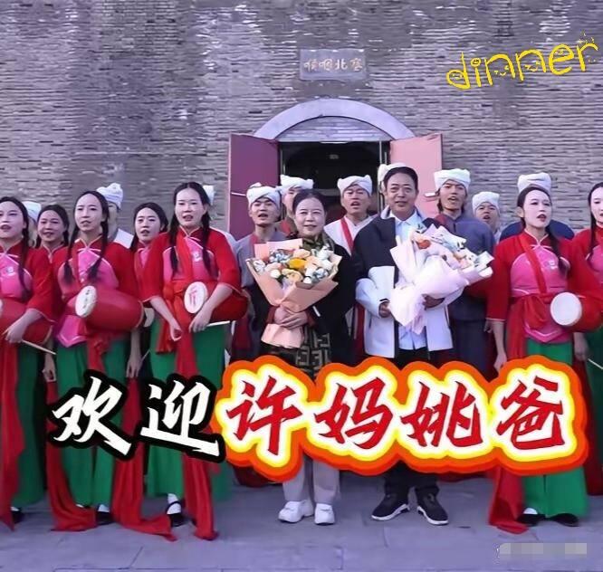 心寒!许敏陕西助农爆火,转头被三石直播间骂“恶心妈妈”,网友怒了“别叫她善