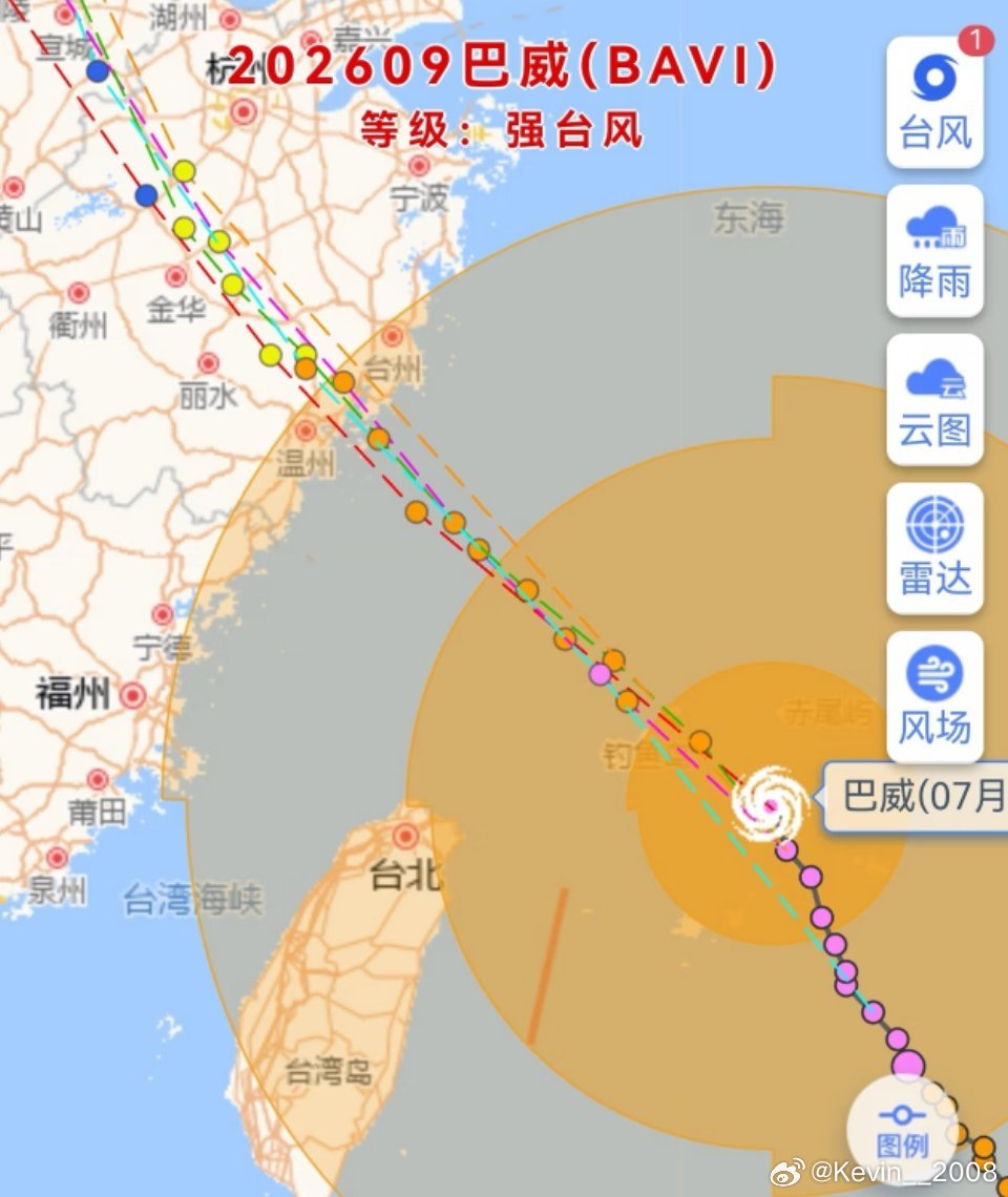 台风巴威感觉马上快到了，现在风力特别猛大家那里情况都怎么样？