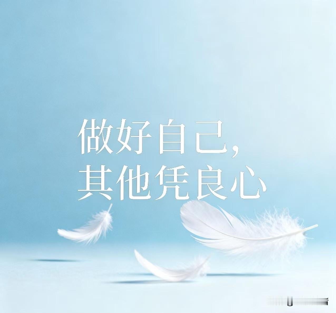 我们这边的规矩是出嫁的闺女不能给娘家的父母上坟，今年我堂妹见我小姑偷偷给我爷爷奶