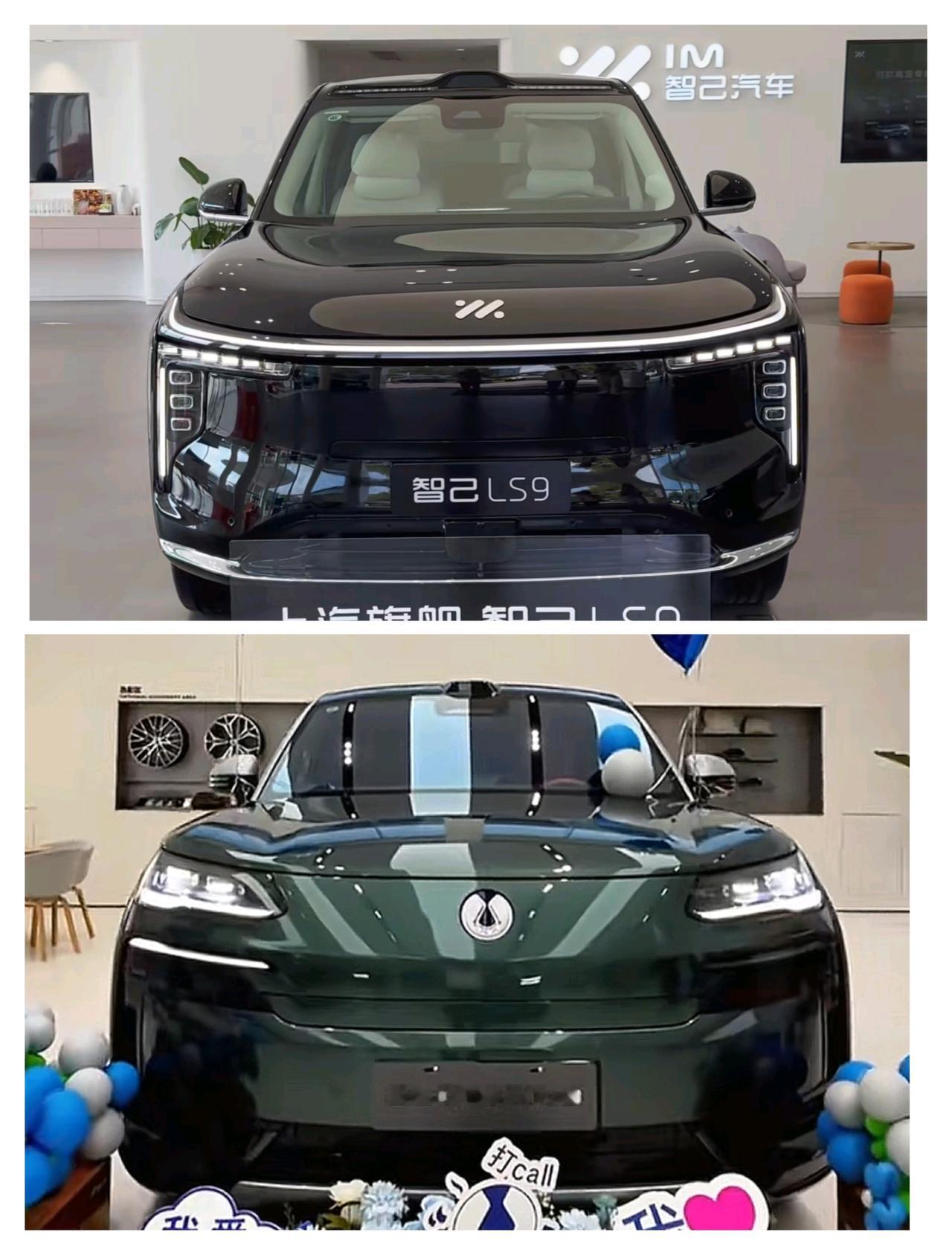 今天继续2台九系旗舰SUV进行比较，主角就是自己ls9和腾势N9。这2台车的价