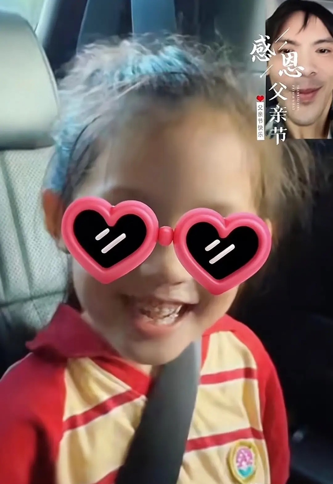 向佐晒家庭照，郭碧婷带着两个孩子和公婆团聚了，向太还是偏爱孙女，奶奶满眼都Cor