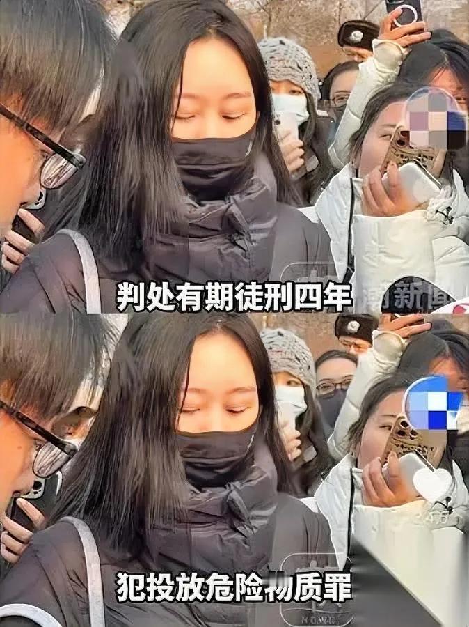 papi妈刷屏了！爱犬被毒杀后她做了件狠事今天判决下来全网炸了！3年前，