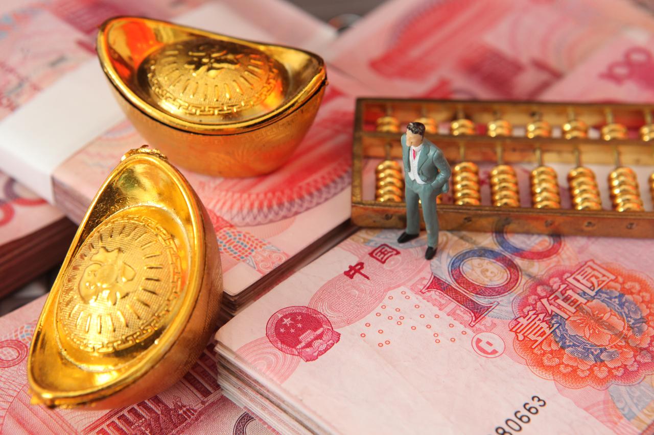 一位经济学家说：“所有人记住一句话，只要存款利率一直降，说明经济在喊渴；只要存款