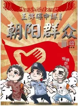 中国三大“民间神秘组织”：个个实力不凡，连美国都吃过亏第一个声名远扬的群体