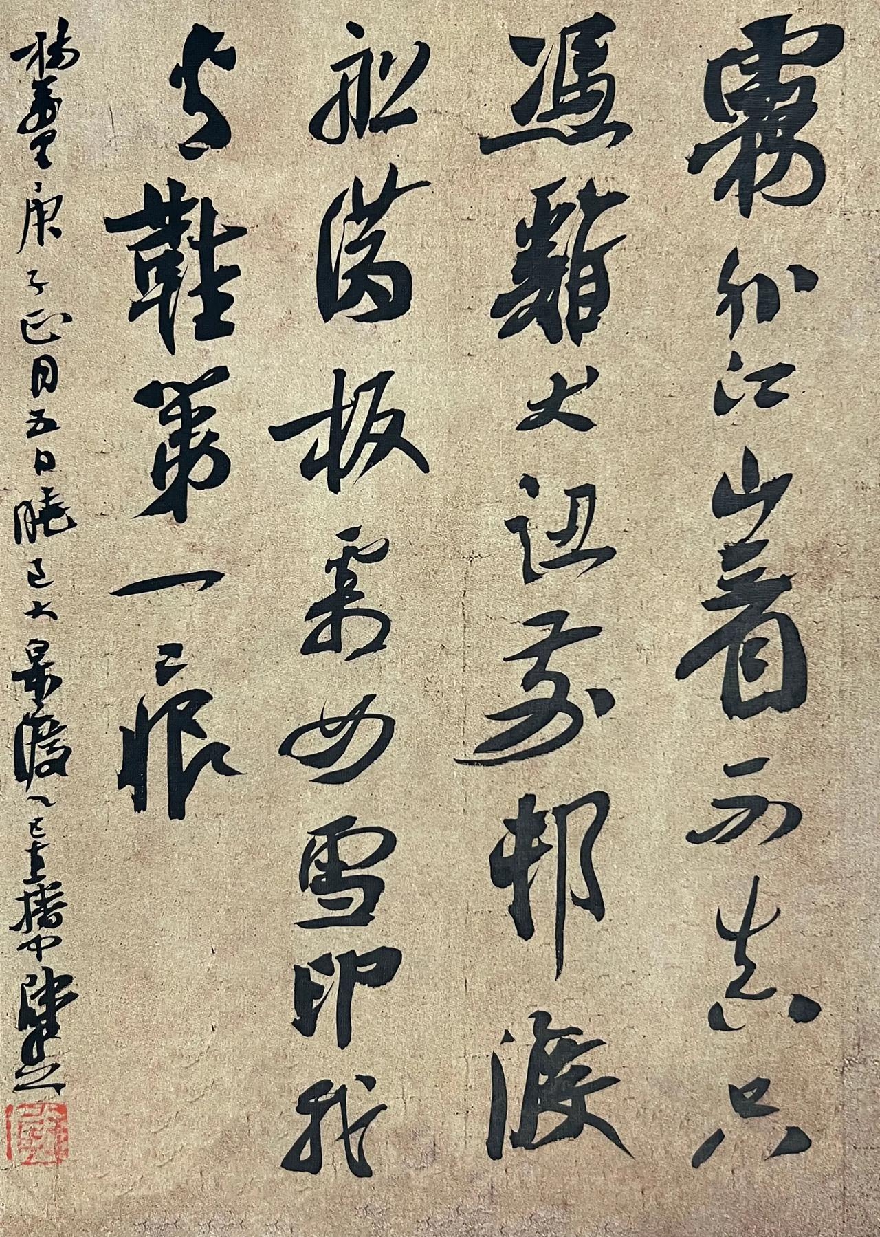 崔寒柏“二百年来第一人”的说法，书坛到底认不认？“二百年来第一人”这个提法，