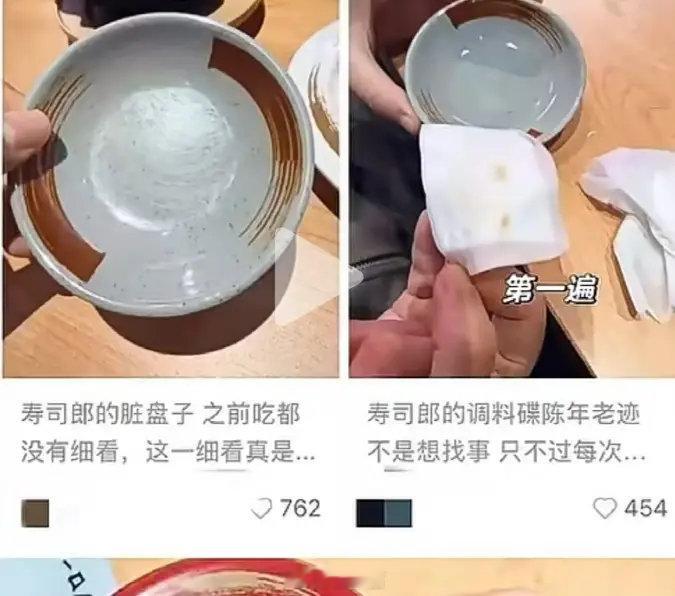 餐厅里干这事儿是不是太恶心了一点…工作人员表示不好阻止，门店回应当时未发现。都在试图撇清责任，这谁还