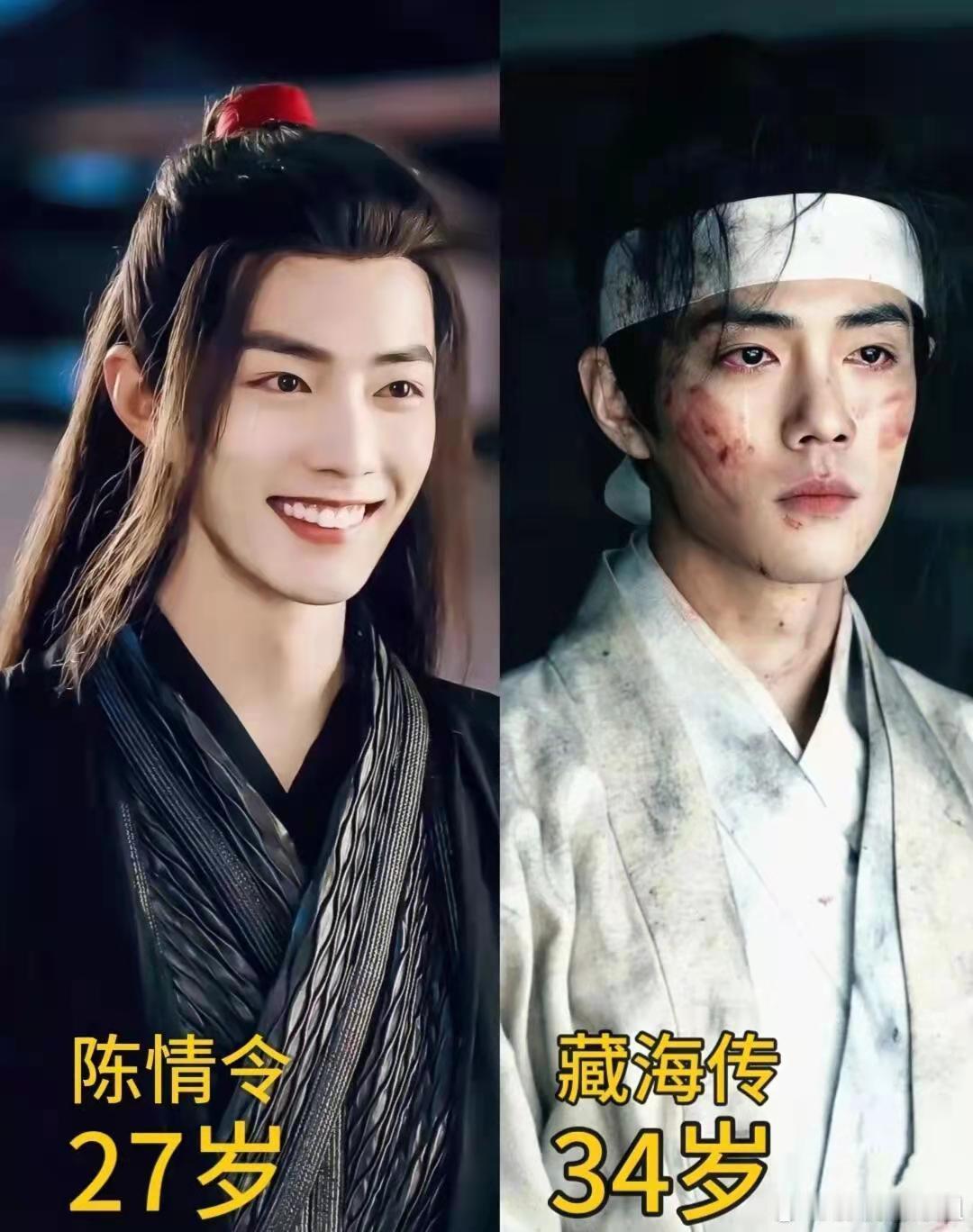 七年了，这张脸还这么帅，帅就算了，演技还这么好，颜值实力并存的你谁不喜欢呢？​