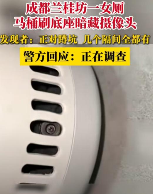 “男的坏，女的蠢！”四川成都，一男子对女性的隐私上瘾，他说服一22岁的女孩，把偷