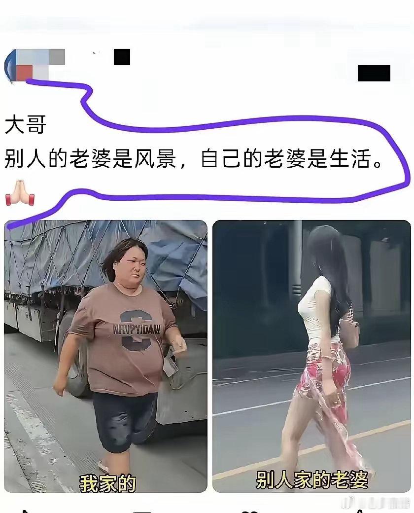这文案谁写的？太懂中年男人了！魅力比太阳还耀眼，挡都挡不住