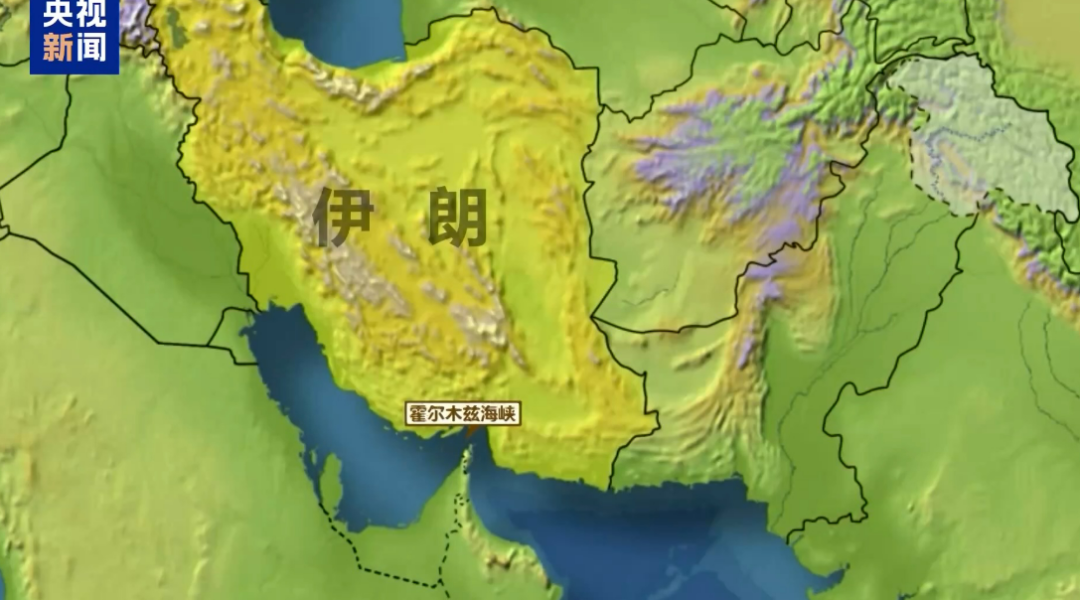日本超90%石油进口依赖中东, “霍尔木兹海峡被封”或毁灭性打击其能源供应