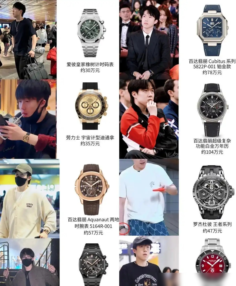 王楚钦被林诗栋4比0横扫，转头就官宣了太平鸟全球品牌代言人。输得难看吗？0比4，确实难看。可你看他赛