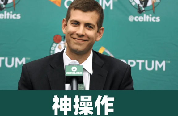 我愿称史蒂文斯为交易市场的神，谁看了不说一句“少帅有能”啊！本来今年季后赛塔图姆