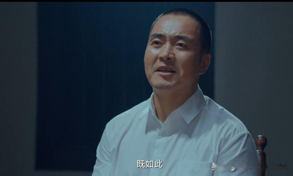 “既如此，便如此”两位将军相视而笑，豪气冲天，一股英雄气在审讯室中弥漫开来。
