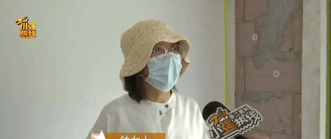 胆子太肥了！浙江杭州，女子花165万买了套精装房，就在他们一家欢欢喜喜准备入住时