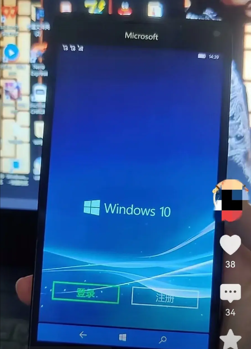 当年Windows10手机想做的，今天华为在鸿蒙上全做到了：手机和电脑统一系