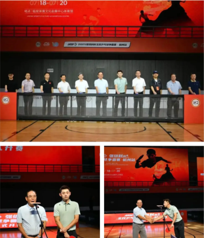 张继科办的这场比赛，报名费199元一人，预计收入二十多万，但比赛奖金支出十几万，