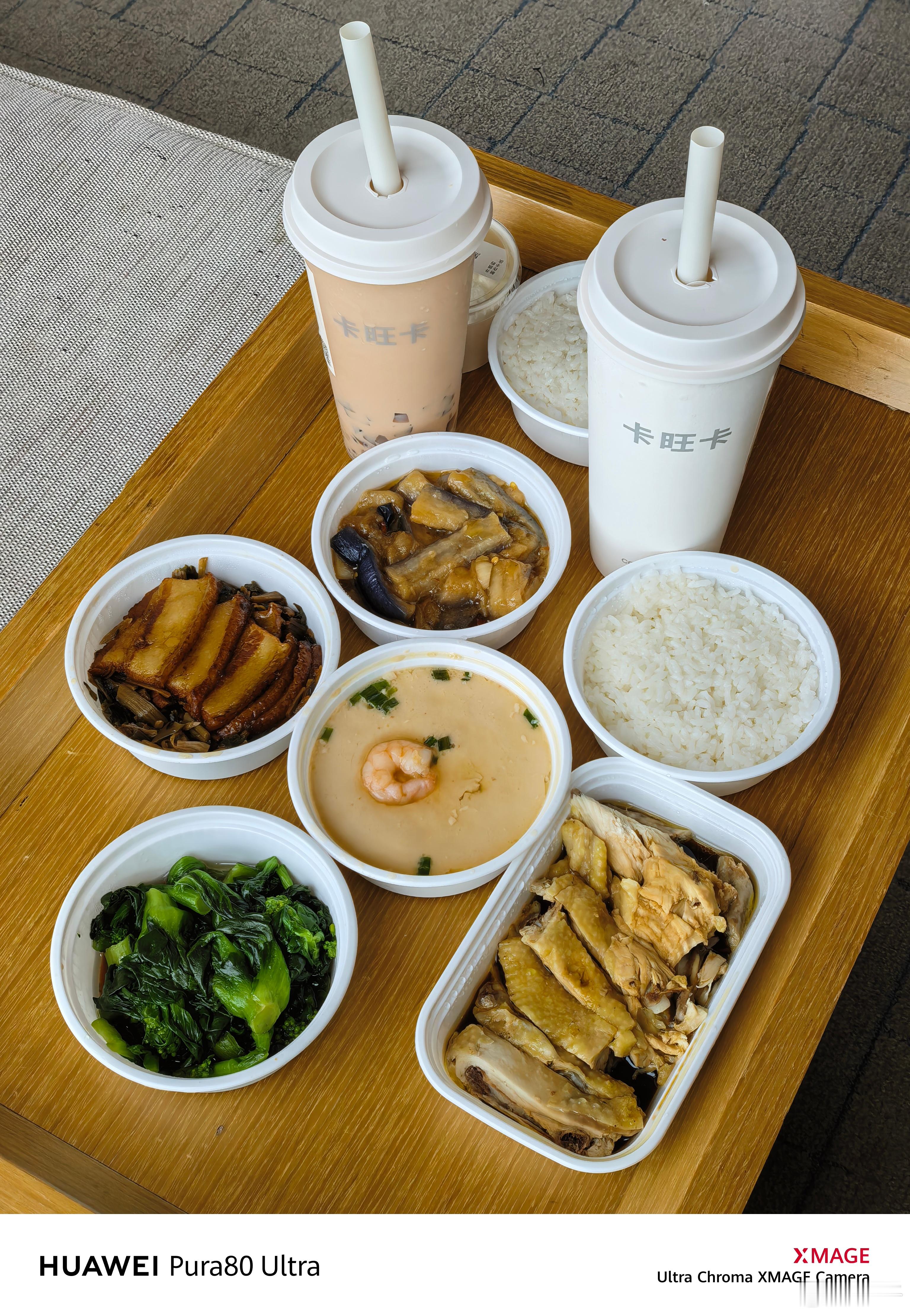 第三次来合肥，也是老熟人了，第一餐必点老乡鸡+卡旺卡，确实比在外地吃到的味道好
