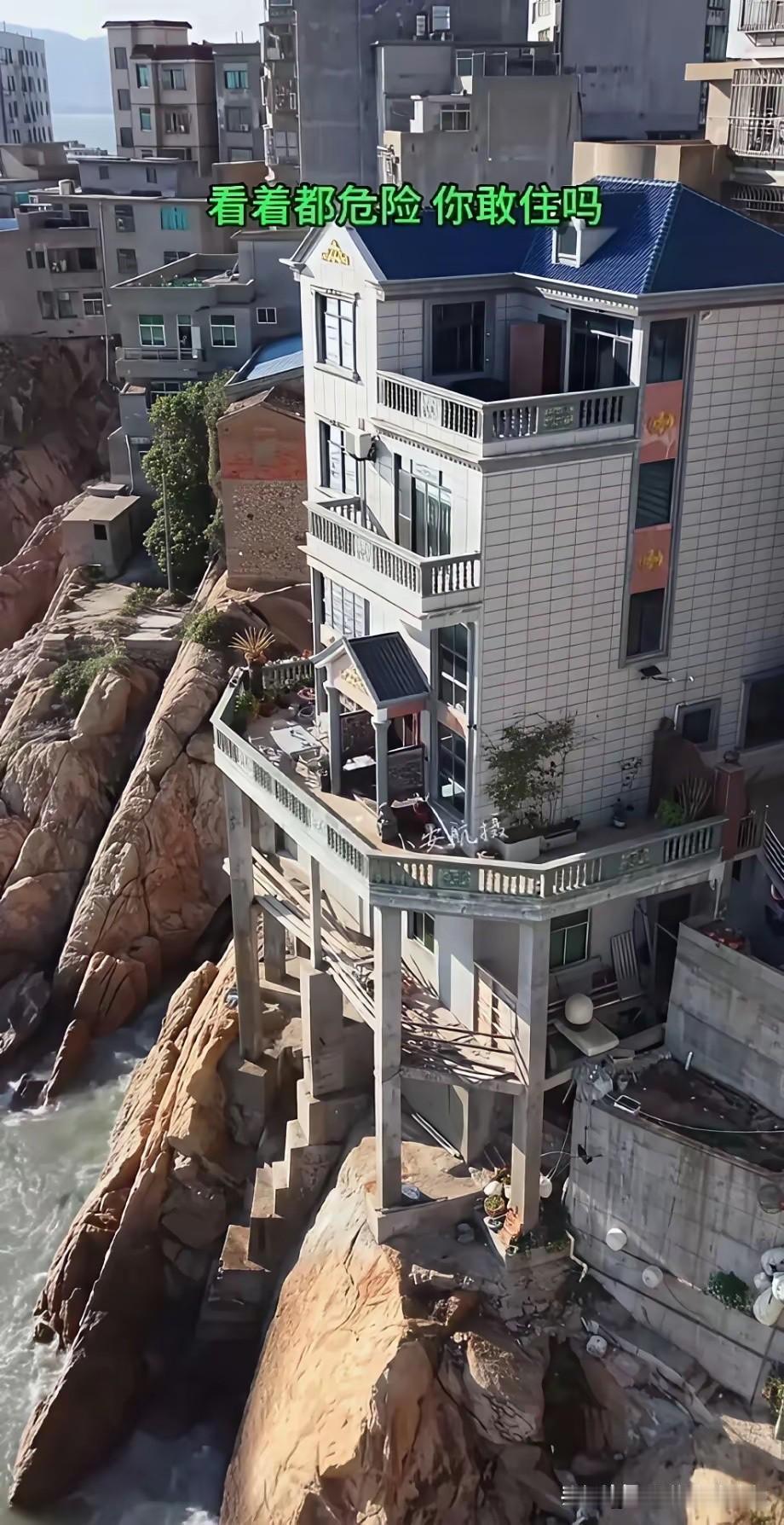 主人家这房子盖的得……我竟然哑口无言！