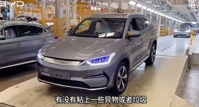 比亚迪这是要干什么？真的听劝了吗？看来比亚迪王总真的不白去别的车企参观！比