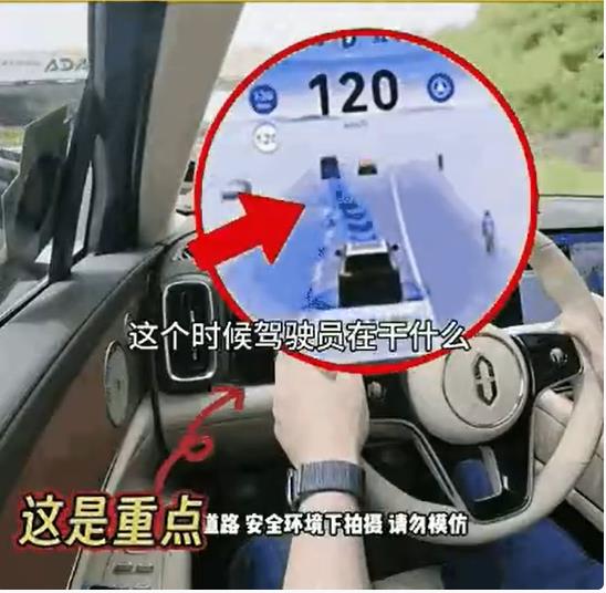 华为智能辅助驾驶最大的问题是太过于先进了，领先了竞争对手几个身段，这种领先的优势