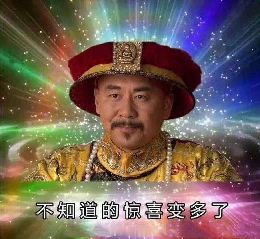 丁禹兮梓渝相似度哈哈哈哈哈看了丁禹兮和梓渝的羽绒服物料，就是说丁禹兮在内娱也是有
