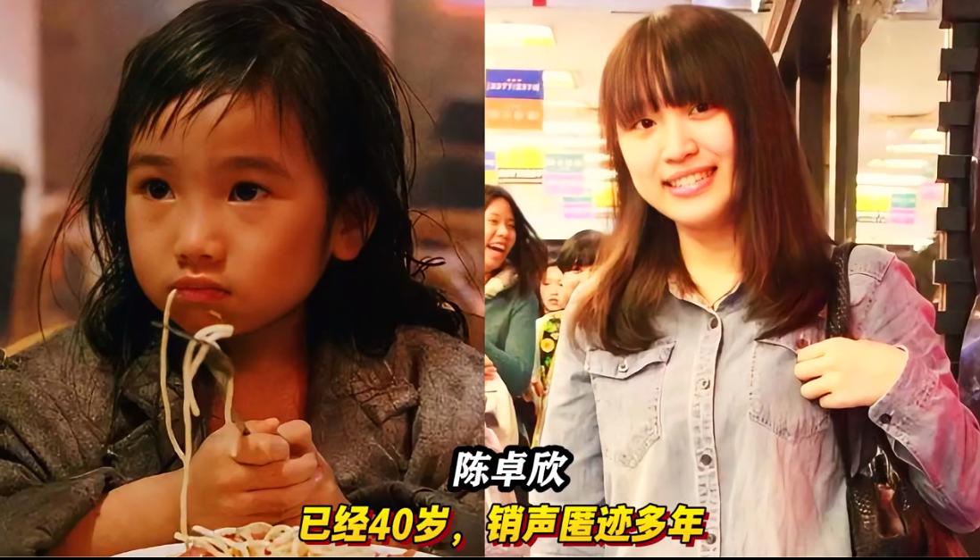 不知你有没有发现，有很多红极一时的童星，长大后都消失在荧幕上。如今的他们又变成