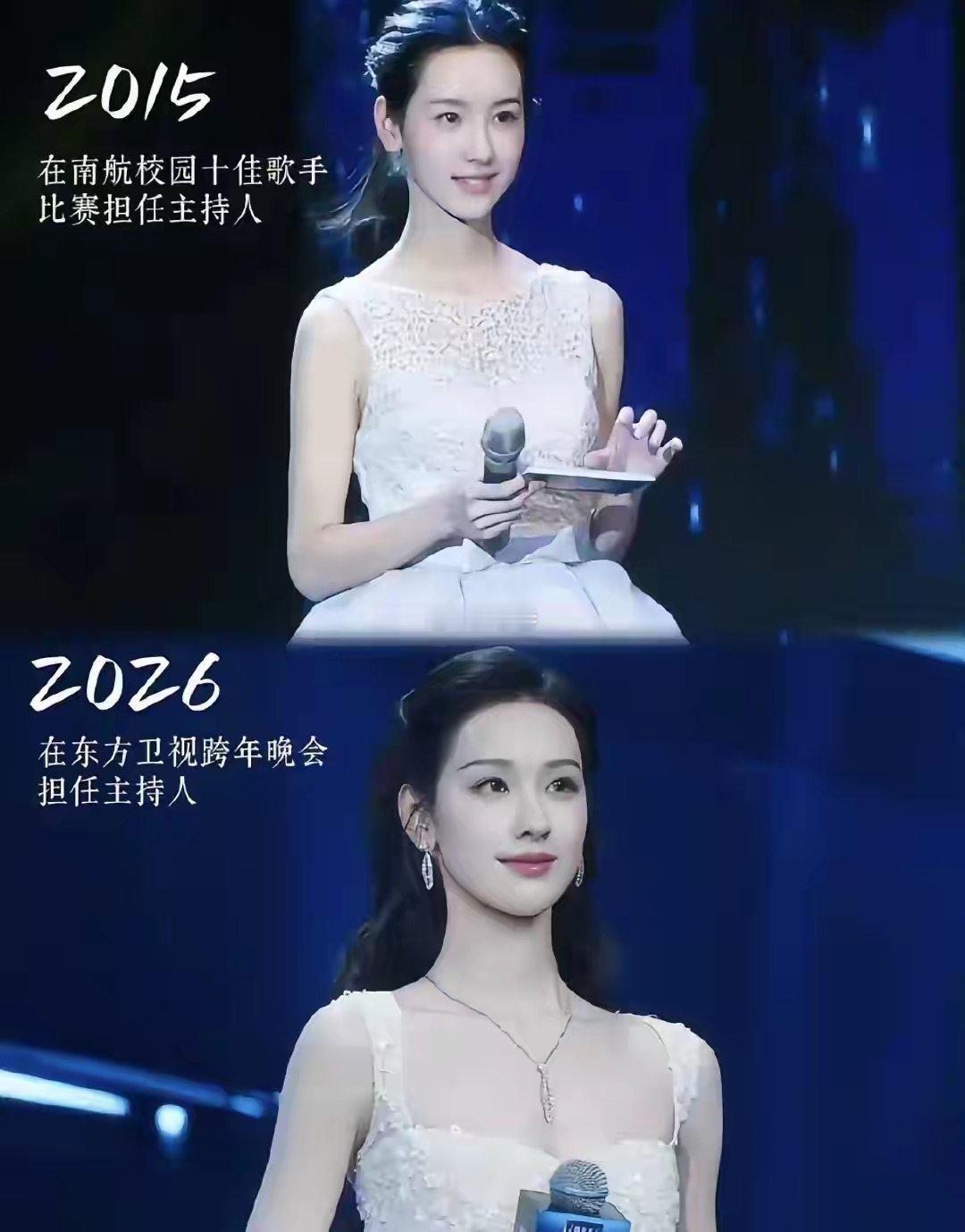 刘强东早点发现她，就没奶茶妹什么事了​​​