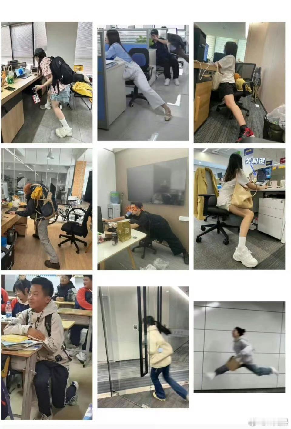 今天只有一种人:等放假的人