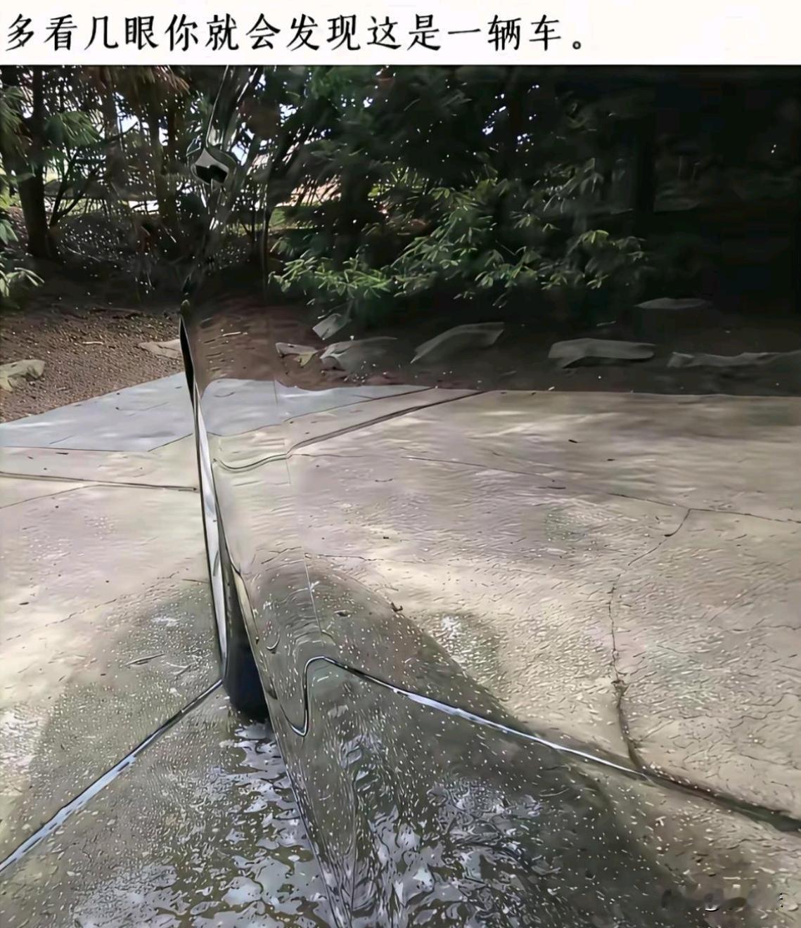 多看几遍你就会发现事情没有那么简单