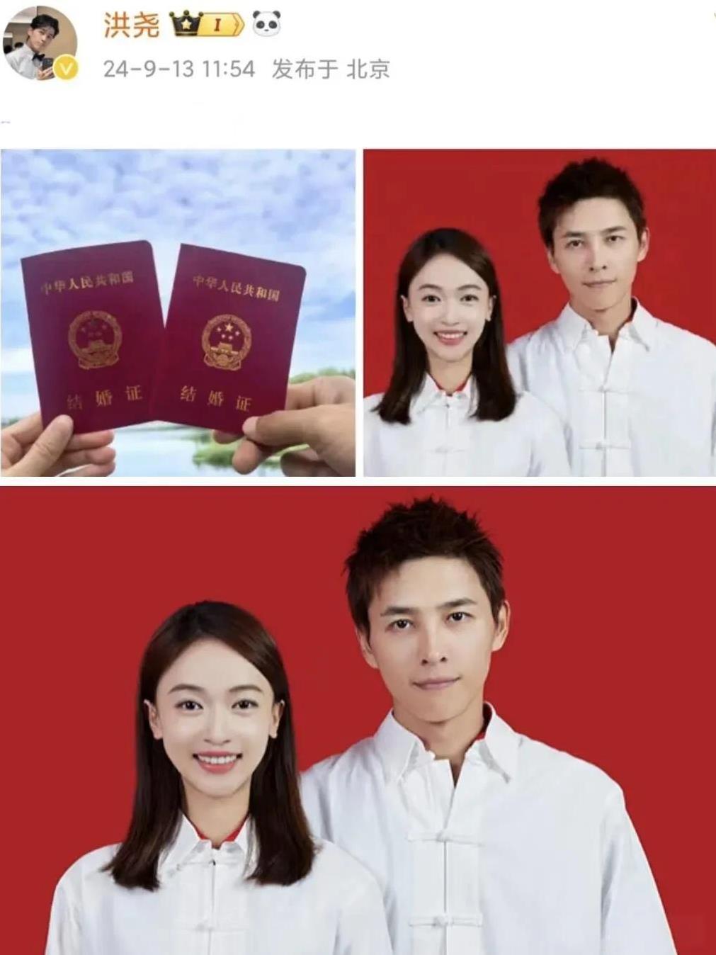吴谨言不是才刚生完小孩吗？婚姻就发生了变故吗？这应该是历史最短的一对明星夫妻了吧