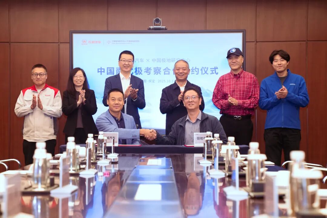 勇敢闯南极: 坦克300“开”出了长城汽车的科考级技术硬实力