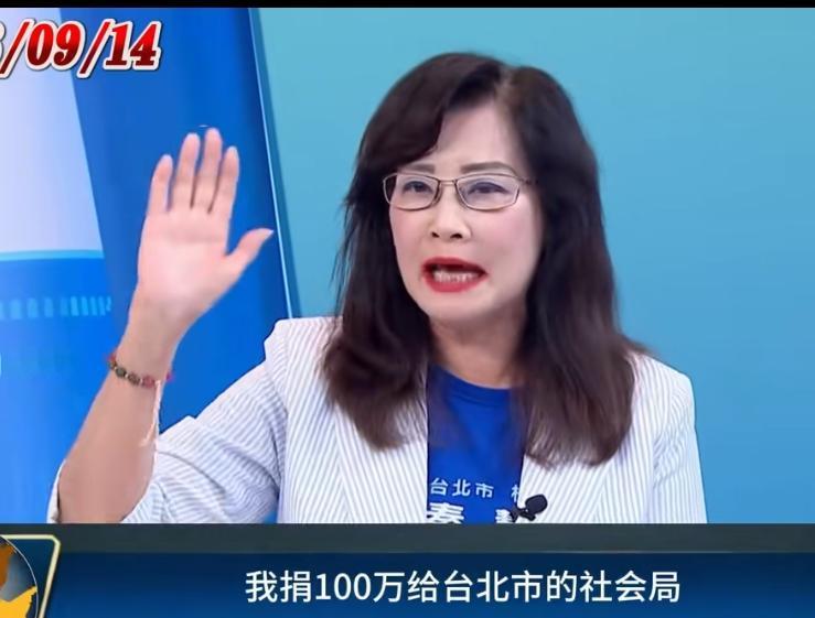 台湾民众又有免费鸡排可抢了。每到选举季，鸡排赌约又轮番登场。在三立政论节目讨