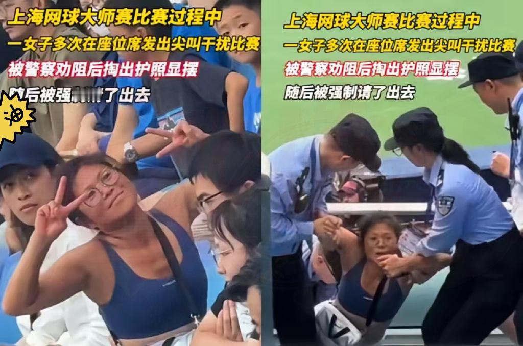 上海网球大师赛的疯癫女人老公公司作出表态，这女人完了。本以为掏出“外籍护照”