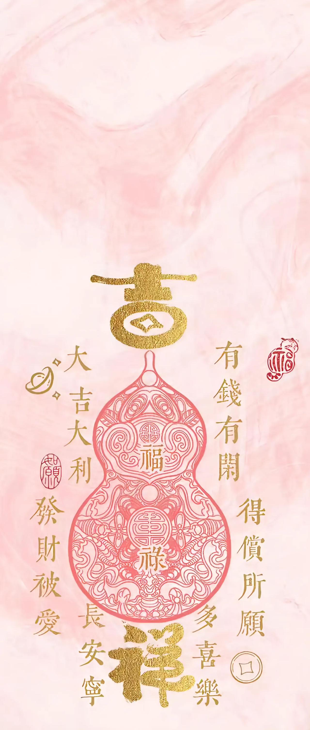 你要注意了，刷到的人，五一过后，你会越来越好的！相信相信的力量，默念“