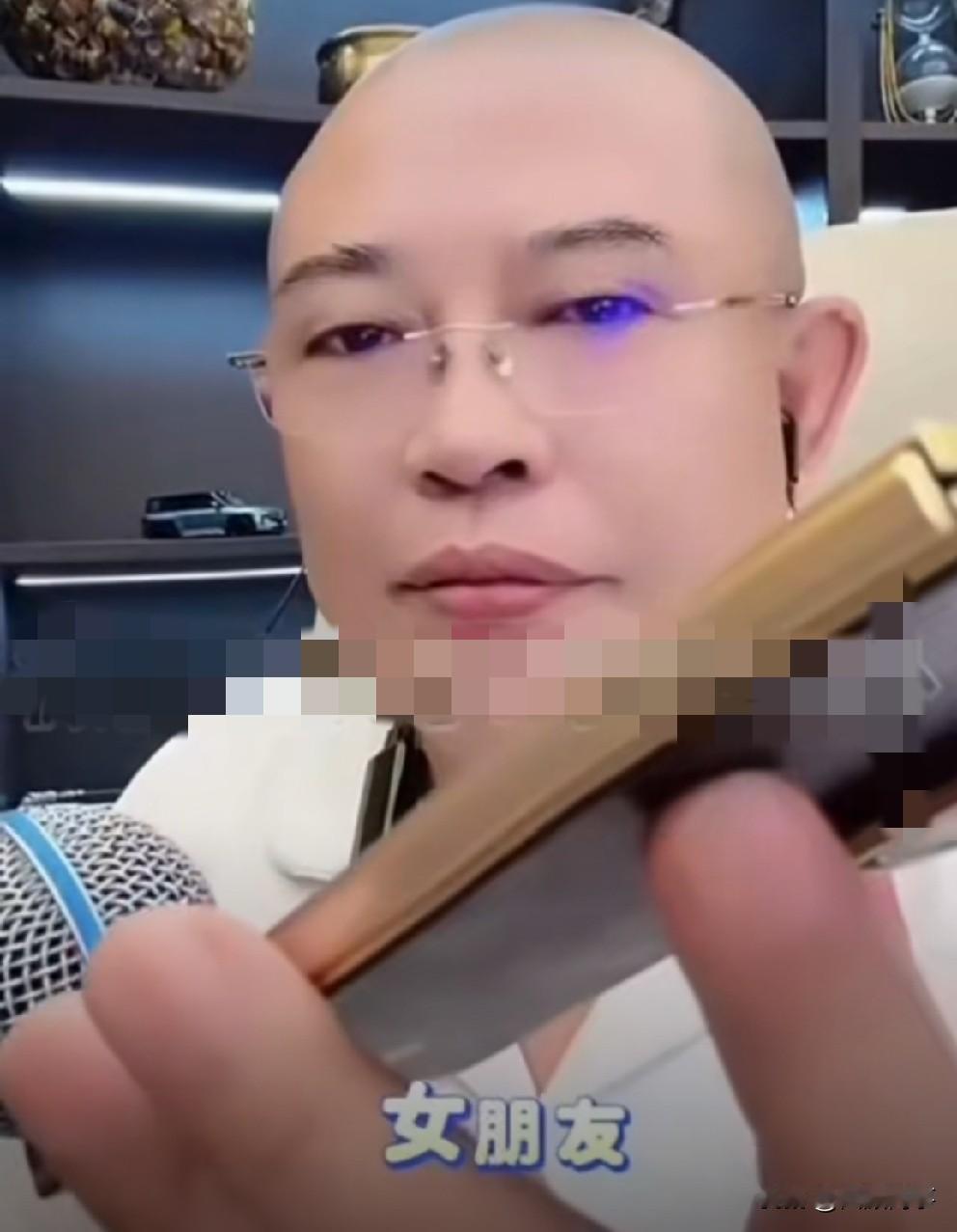 三驴发语音质问驴爸：你不要我和妈妈了吗？驴