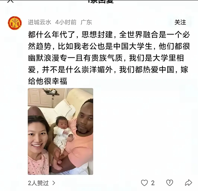 这你自己觉得就行还要发个圈？