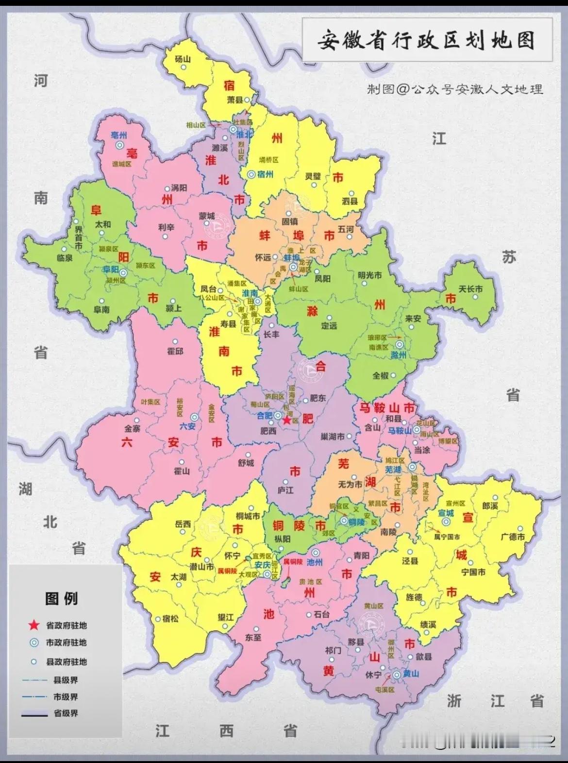 以前总有人说蚌埠是皖北中心城市，但仔细看看地图，比蚌埠还靠北的城市有宿州、淮北、