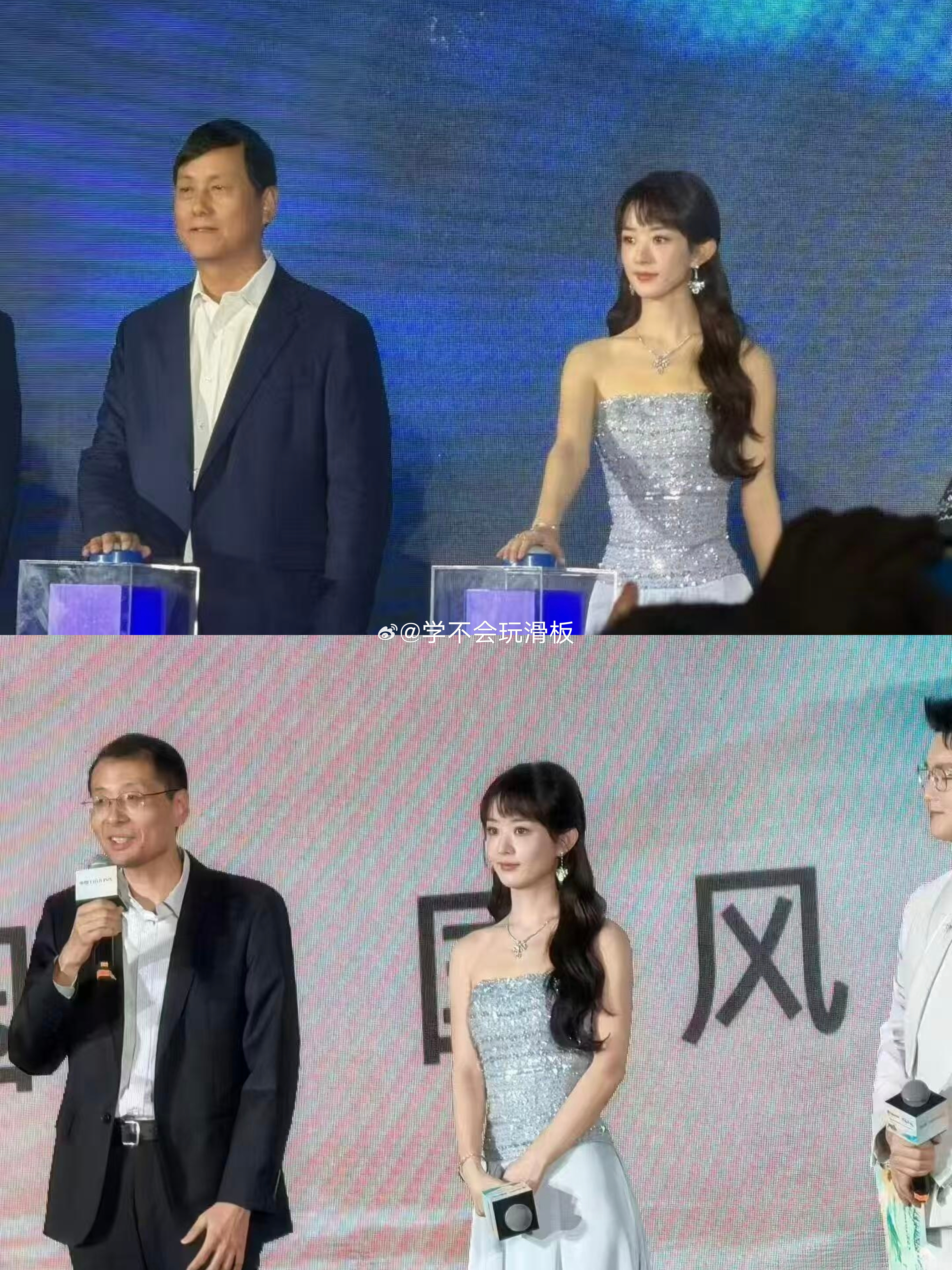 赵丽颖出席沁园发布仪式生图状态沁园还挺好的，续签还整个仪式再一次见到长发造型的赵