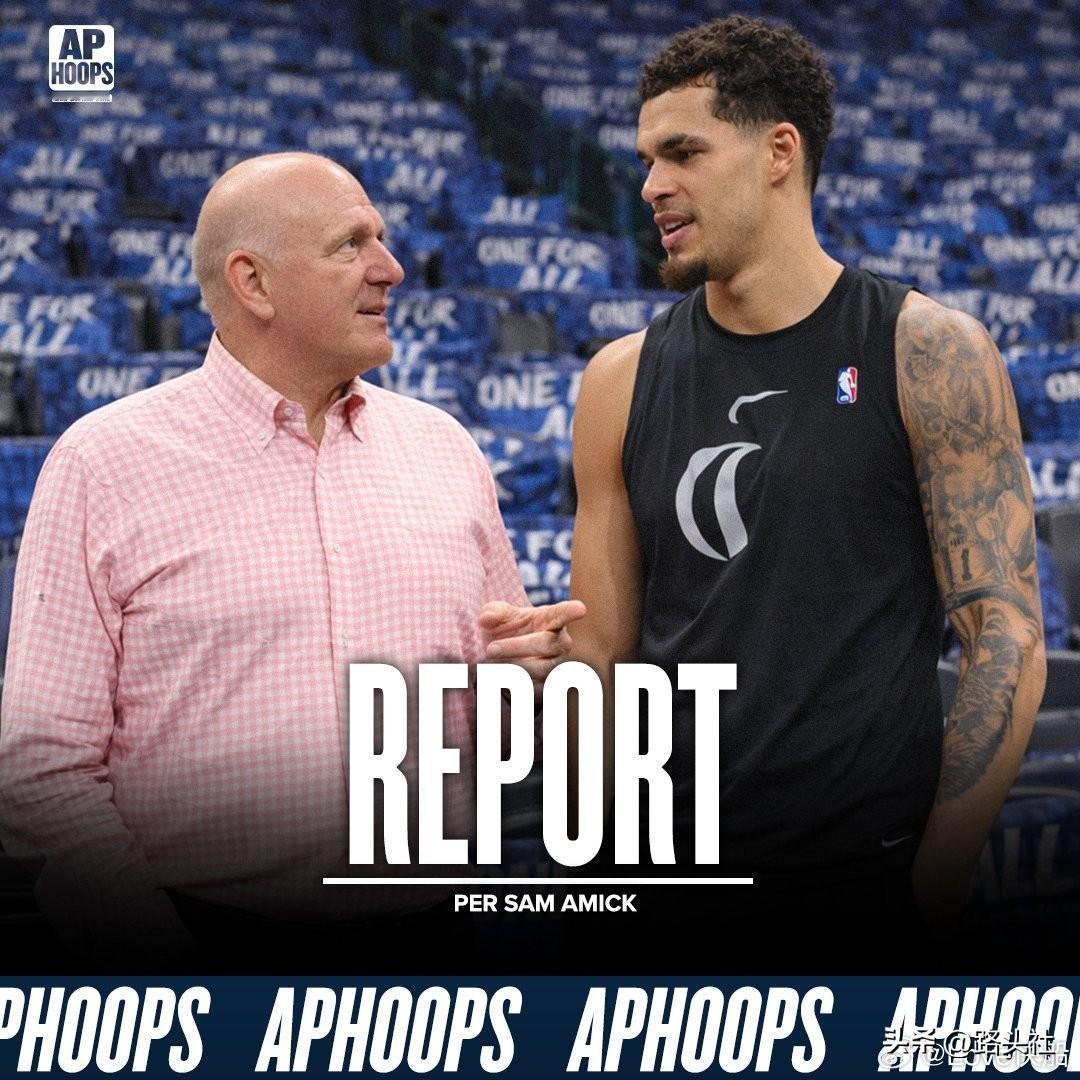 不放弃！快船将继续补强今天，据TA名记SamAmick报道，快船队“没有计划”