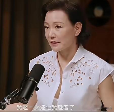 陈冲，我嫁对人了！7月21日，65岁的陈冲突然冲上热搜，这一次，不是因为出