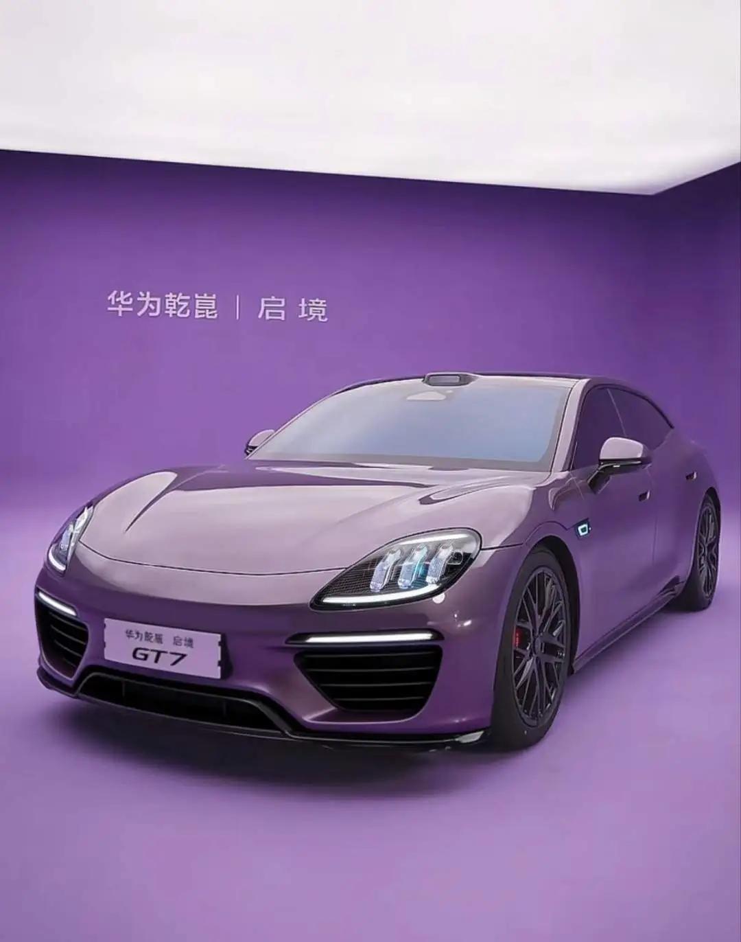 最令美国焦虑的中国五大企业。1、华为2、比亚迪3、大疆创新4、字节跳动