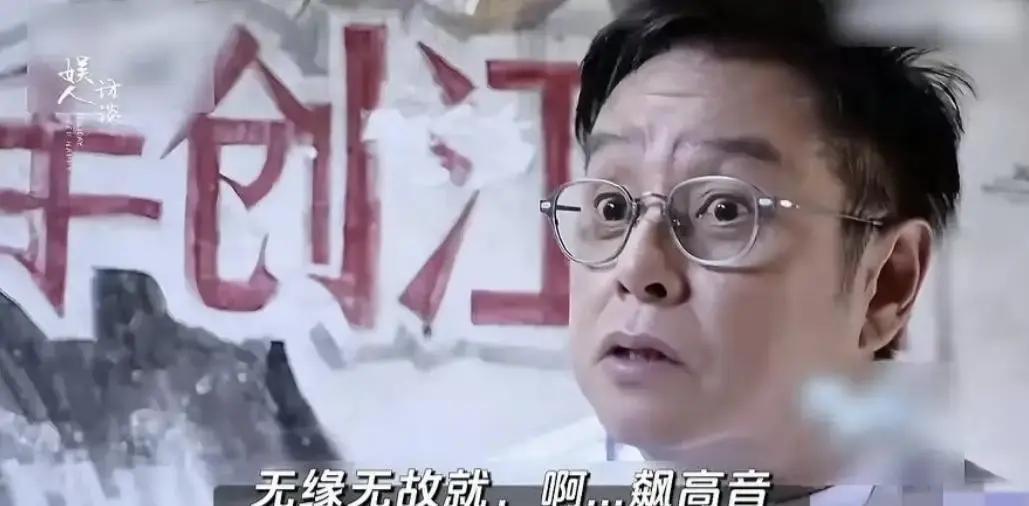 飙高音=好歌？数据打脸！昨晚刷到谭咏麟一句话，直接戳痛我。他说现在的新人只