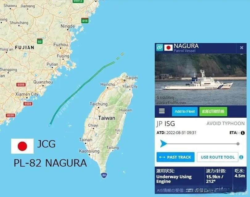 1895年4月17日，李鸿章在日本马关春帆楼签下《马关条约》，台湾、澎湖被割让，