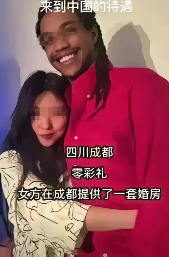 为什么要彩礼呢？一直以来，彩礼问题都是压垮婚姻的一座大山，很多相爱的情侣因为彩