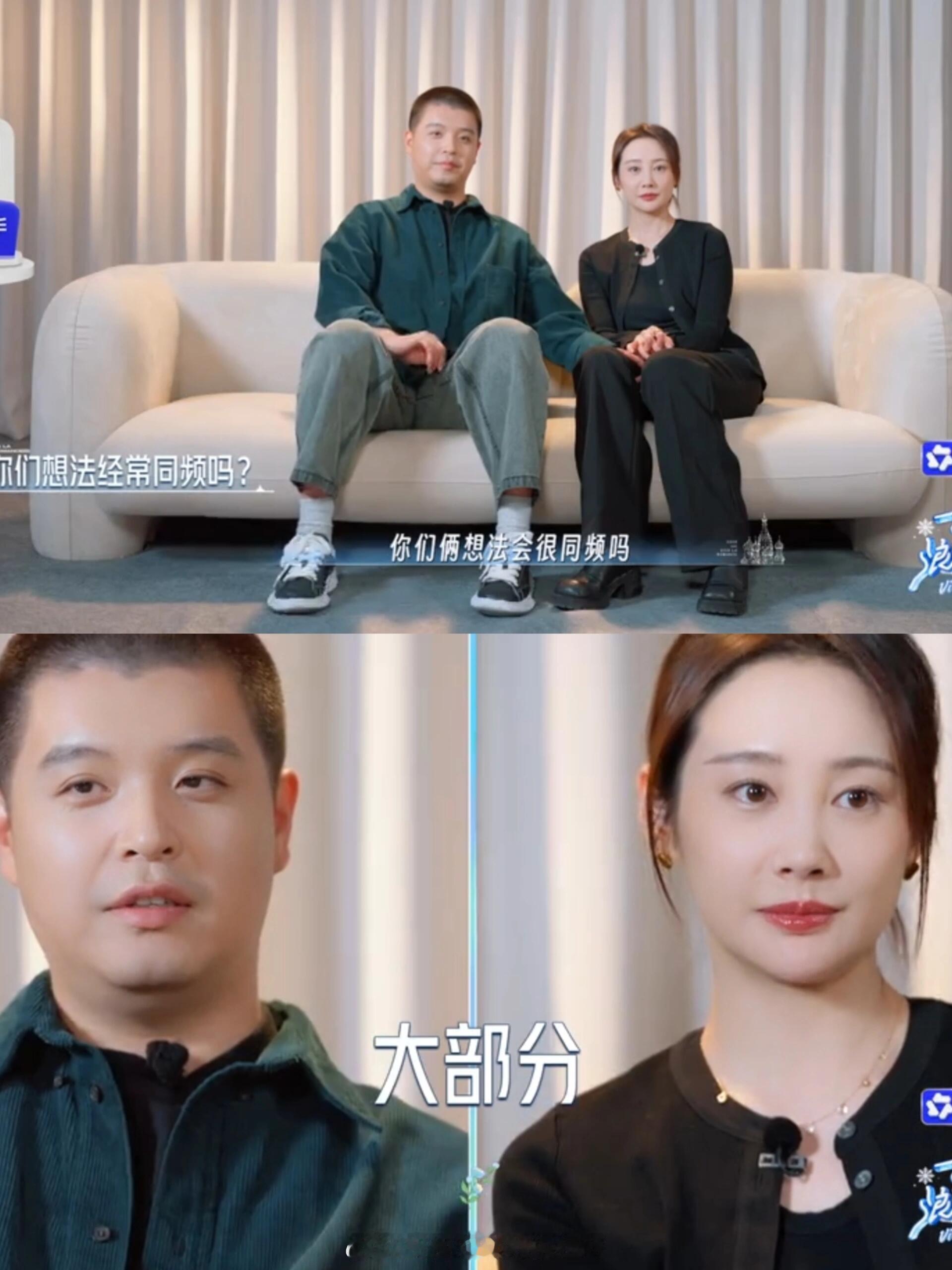 马頔不让李纯进厨房马頔不让李纯进厨房，这谁看了不说一句好甜啊这季妻子的浪漫旅行