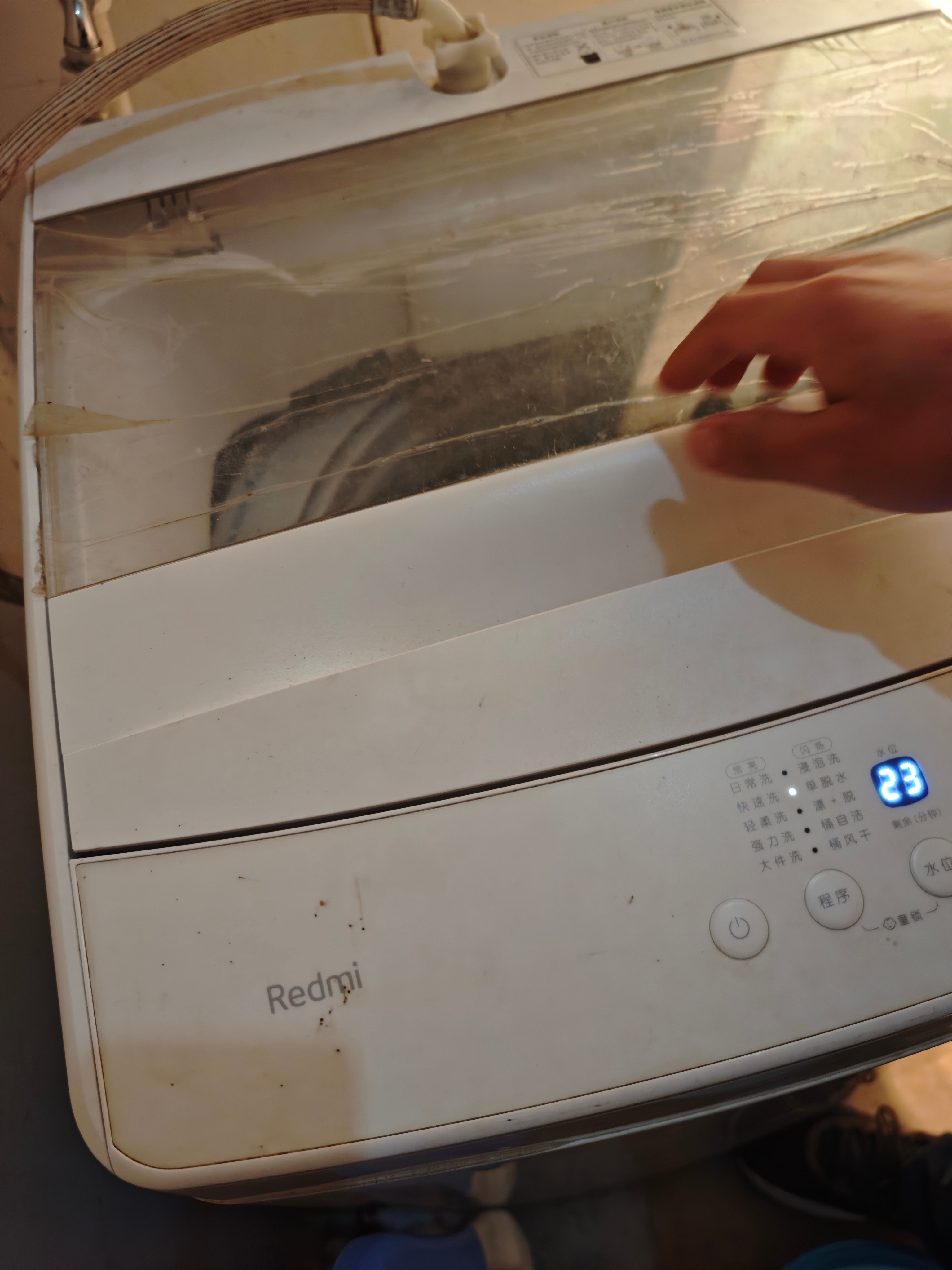 雷军庆祝小米16岁生日小米16岁了，但依然有人造谣小米、黑小米的质量差、品控差