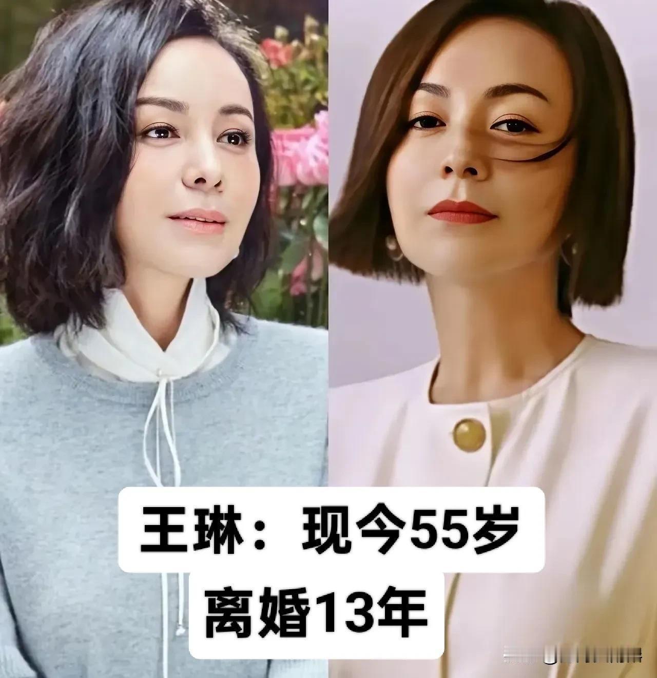 娱乐圈这些离婚多年的女演员，个个活得精彩，恁都看过她们演的啥戏？说起董洁，很