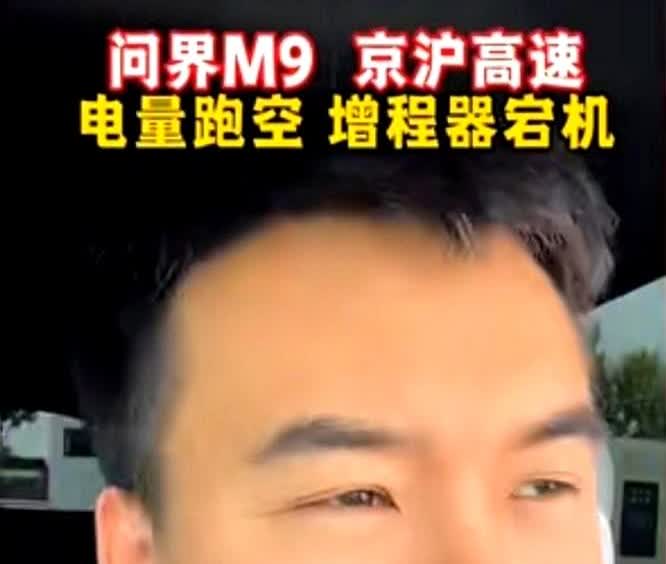 表演成分太明显！