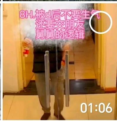 朋友们，早晨6点姗姗起床啦，姗姗。这几天，我的心情就像窗外的天气一样，阴沉沉的，